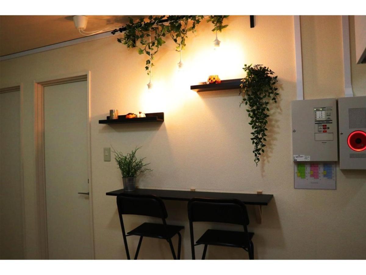 Ohana Tokyo House - Vacation Stay 71660V 外观 照片