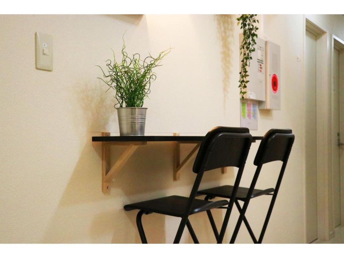 Ohana Tokyo House - Vacation Stay 71660V 外观 照片