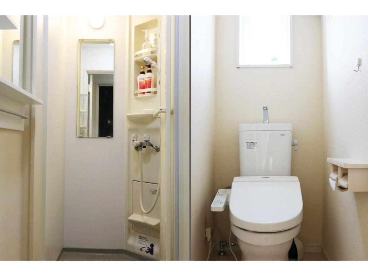 Ohana Tokyo House - Vacation Stay 71660V 外观 照片