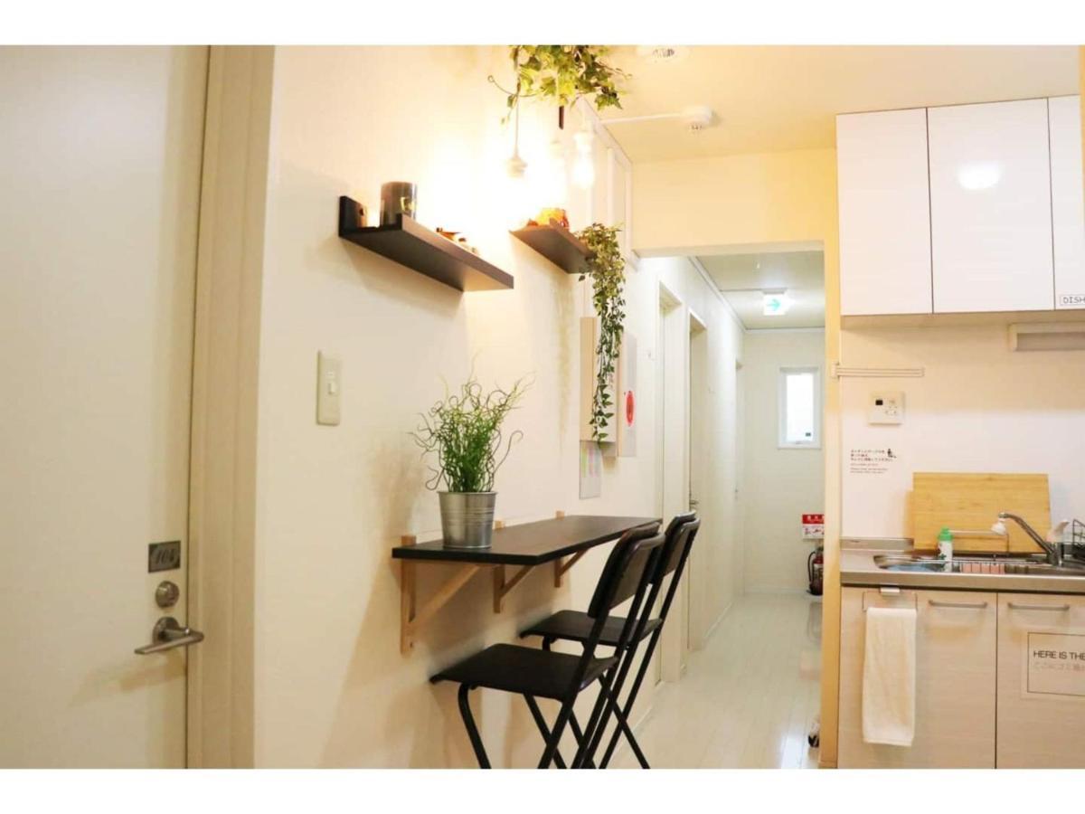 Ohana Tokyo House - Vacation Stay 71660V 外观 照片